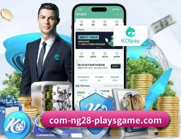 南宫体育 APP | ng28.com