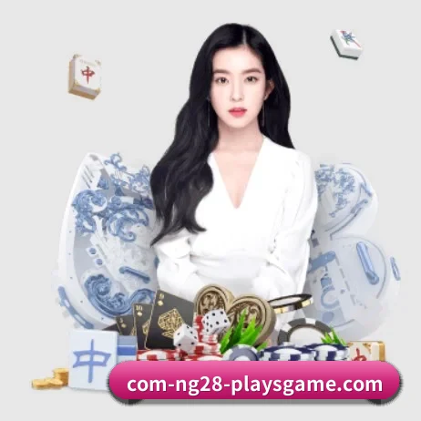 国际化进程(ng28.com)